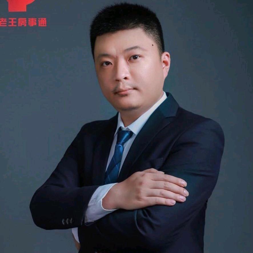 花果园老王本人咨询号