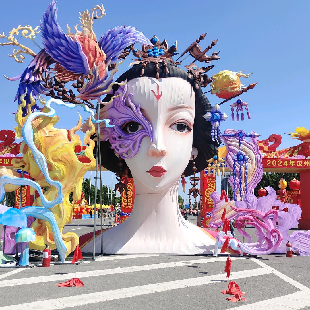 🌈好运💞来🌈🌈