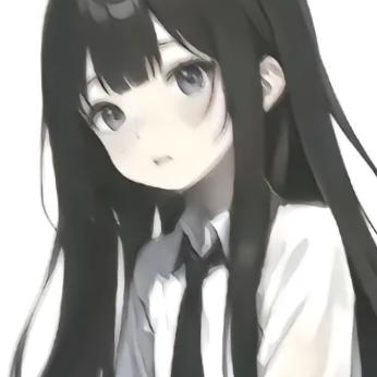 芮然