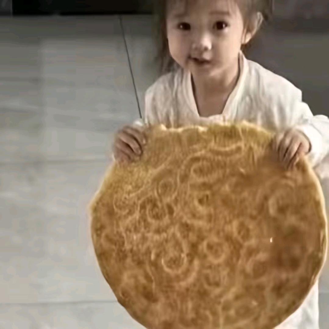 如鲔