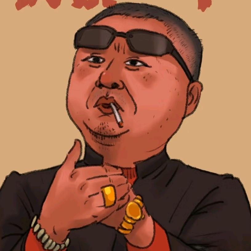 躺不平的36