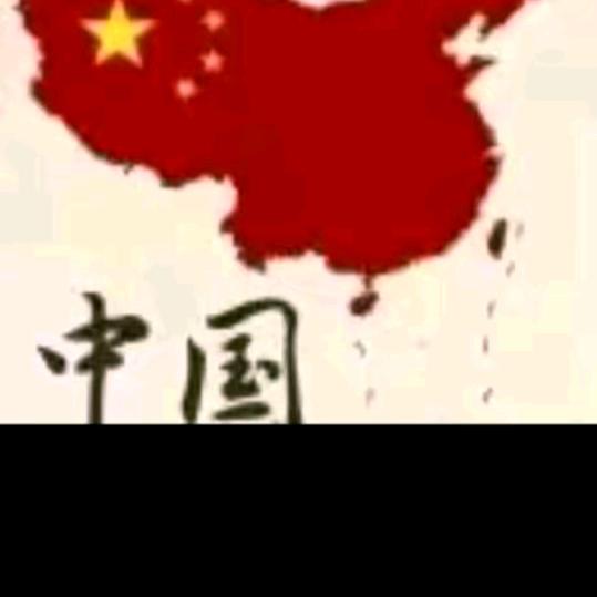 南北西东