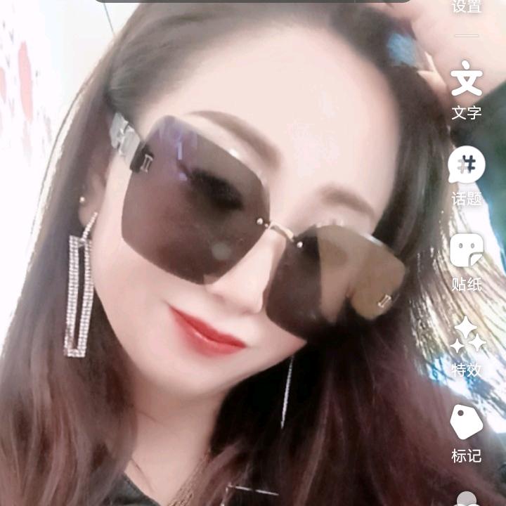 长治市潞州区好心情清洁服务部。