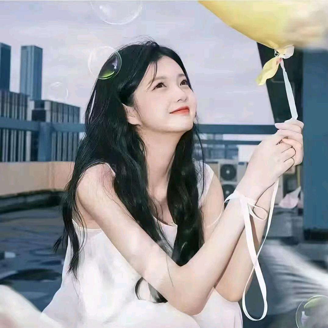 何洁💋