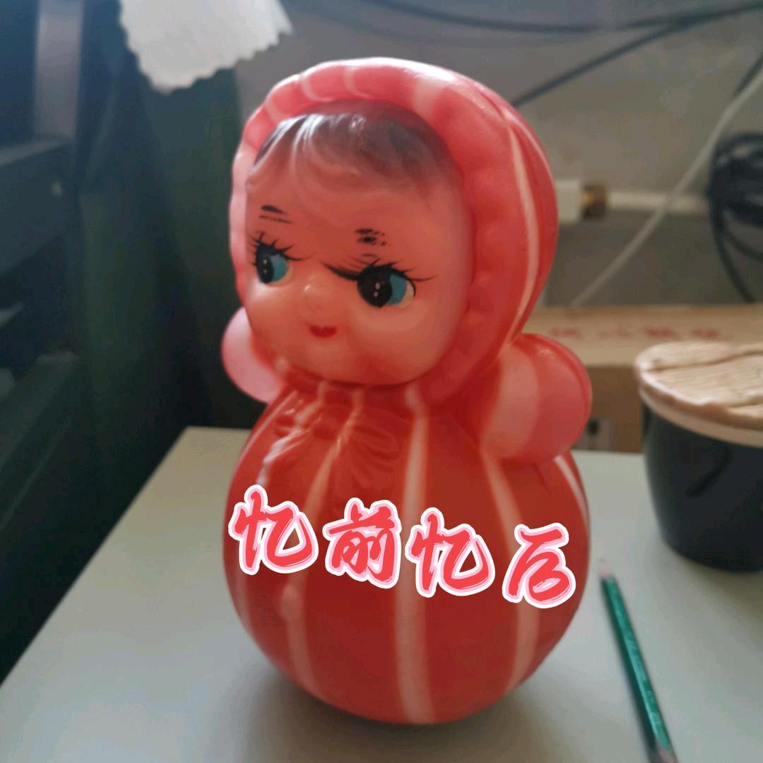 @忆前忆后