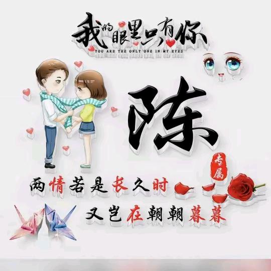 @軍^O^哥@