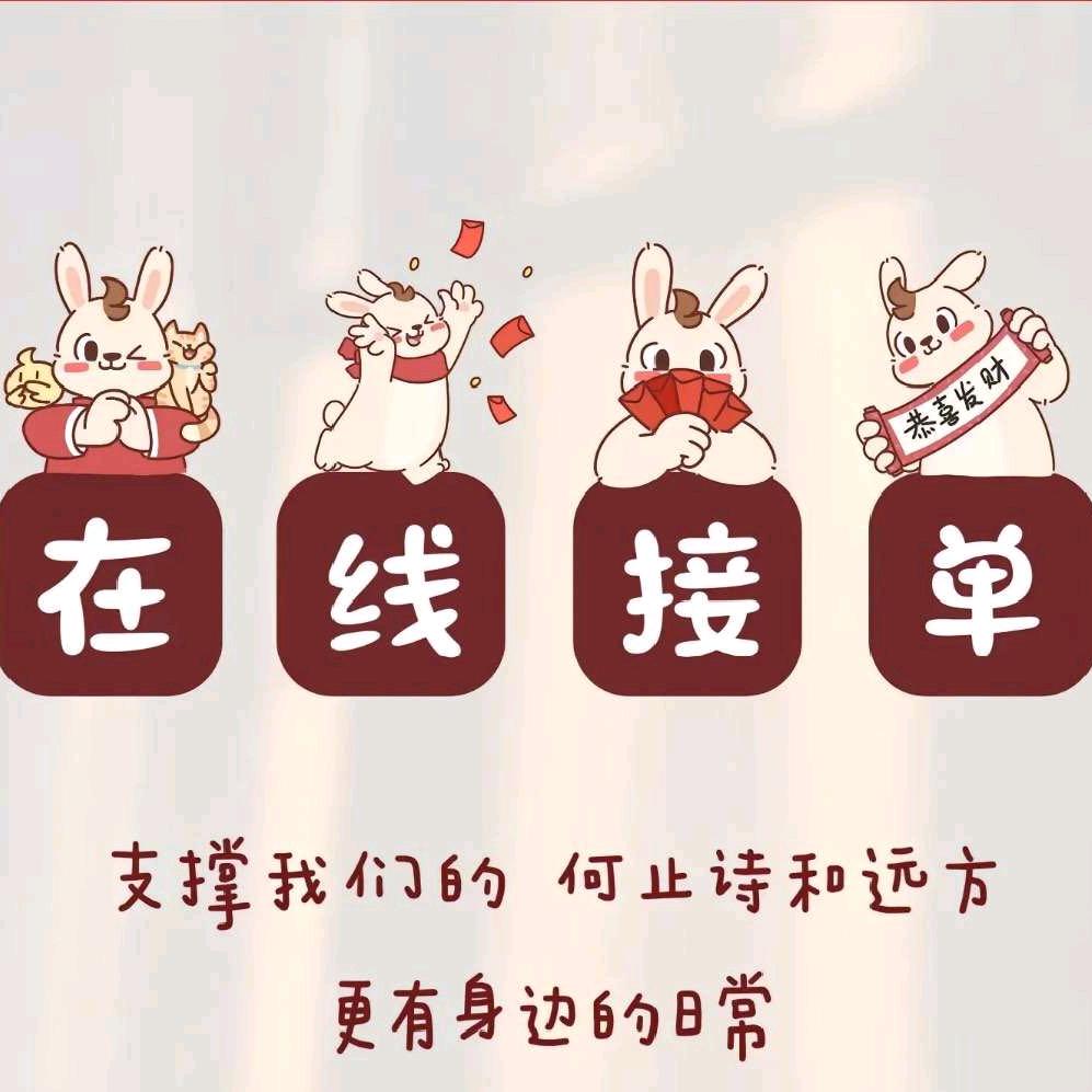 莉莉零食铺