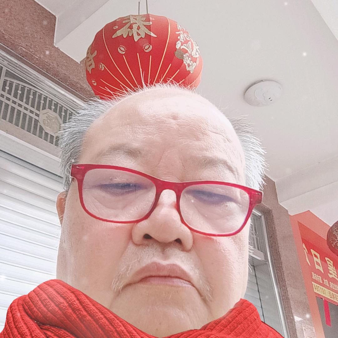 老人号林师