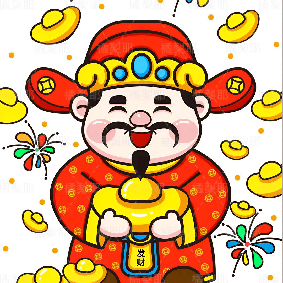 凉都财神