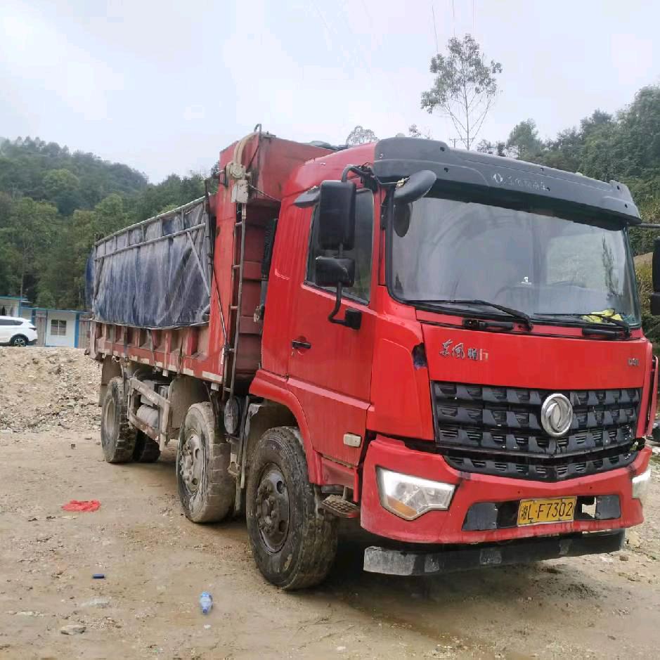 南骏二手车配件