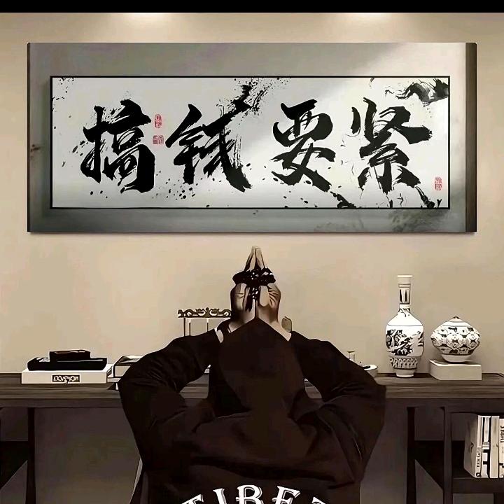 待此次回复