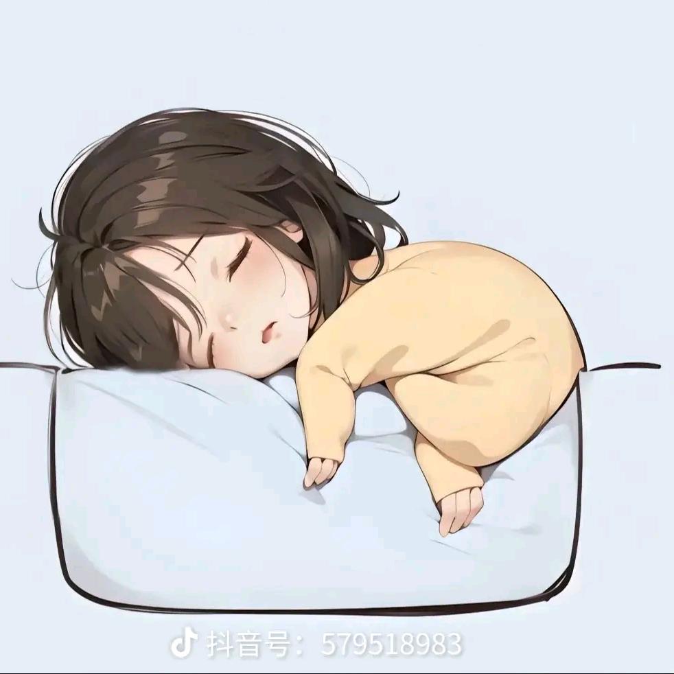 蛋蛋～～唠唠€