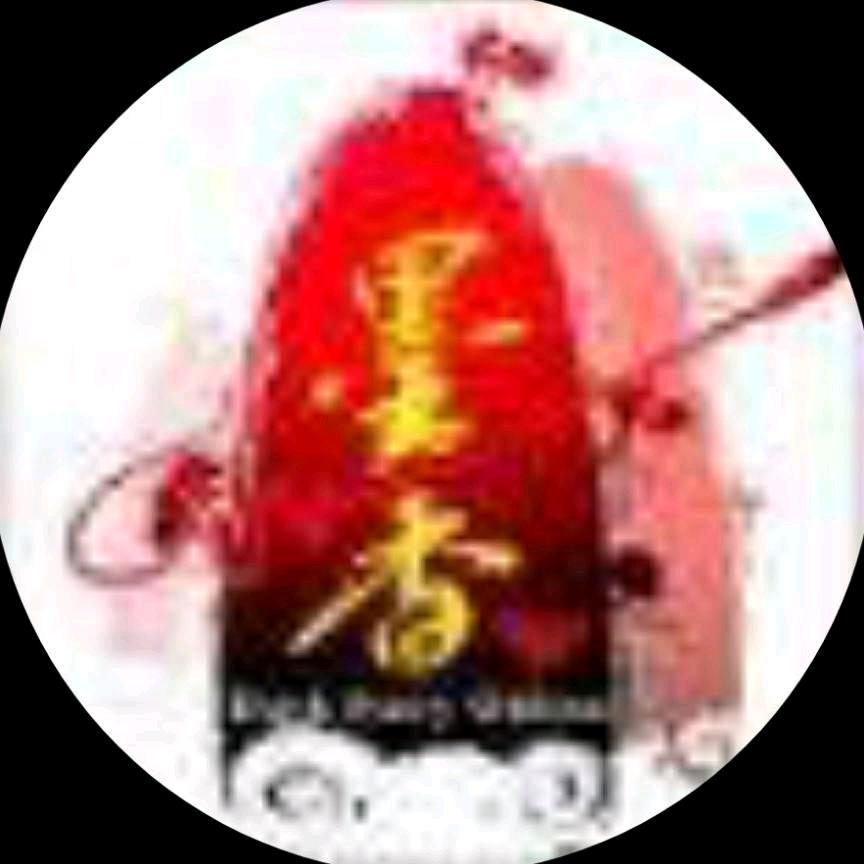 芒果