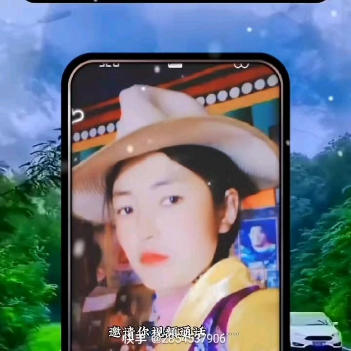 @1❤️3💛7💙6💜