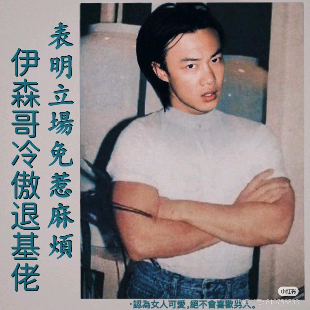 吕略略