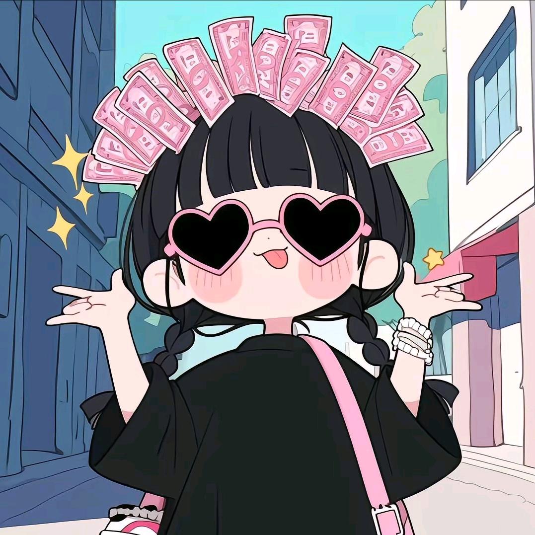 花花不是花🌸