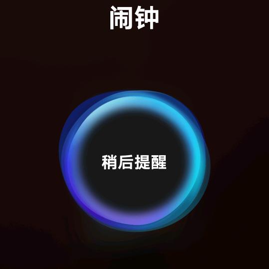 四海都是我的家