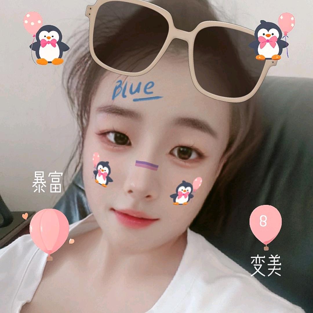 yue