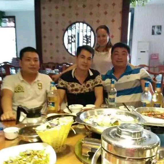 刘辉大熊山土特产