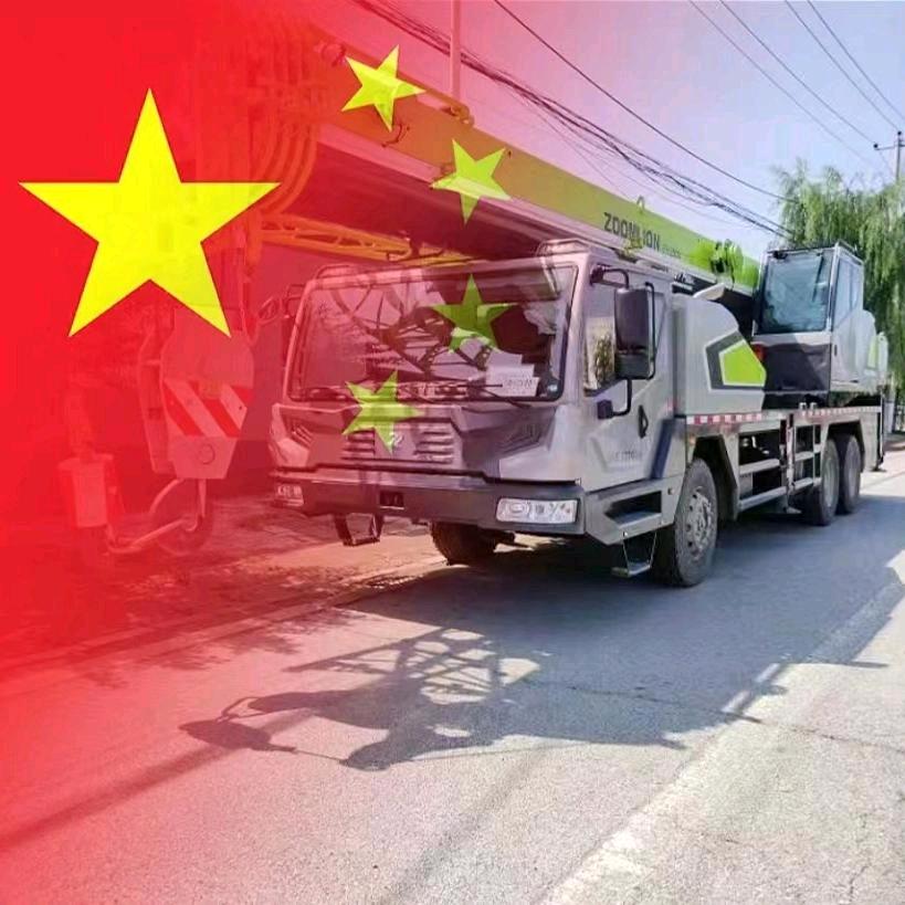 小辉吊车，基地