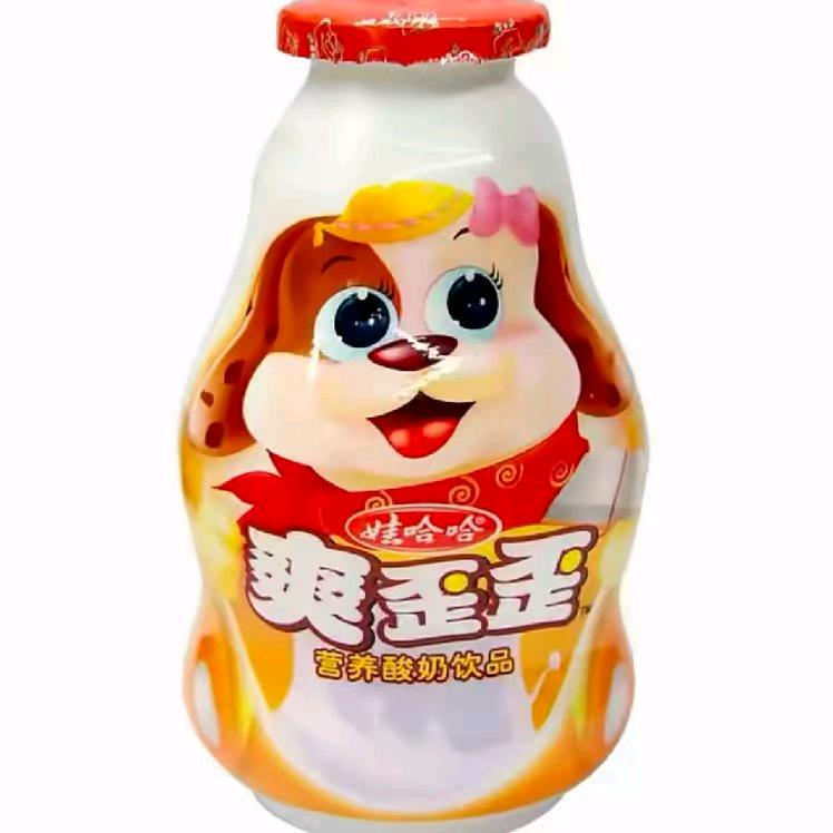 拼茜夕