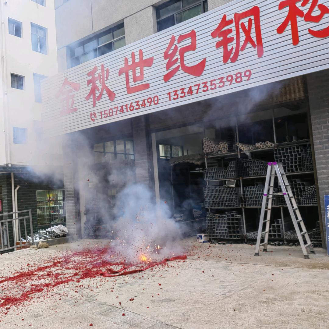 桂东直供树脂瓦镀锌管泡沫墙板