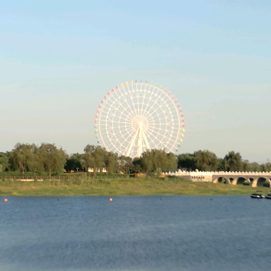 平凡