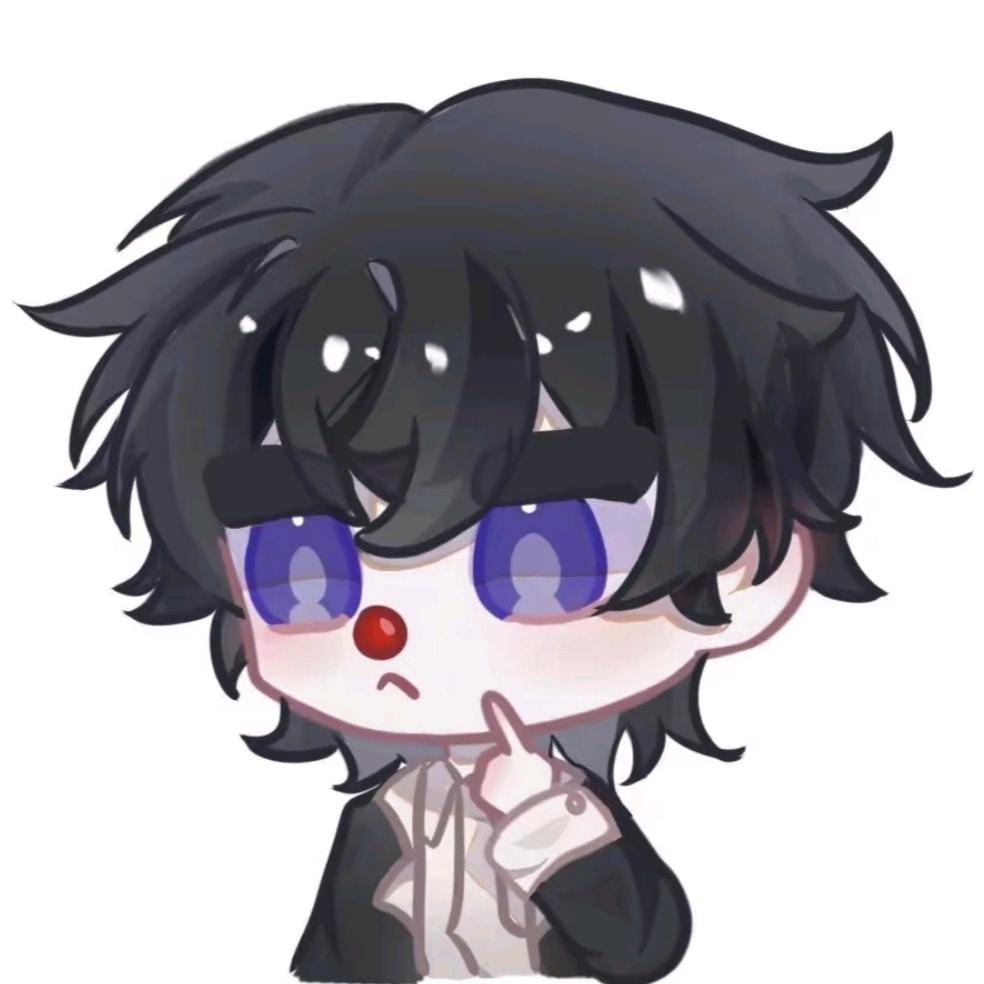 Wen