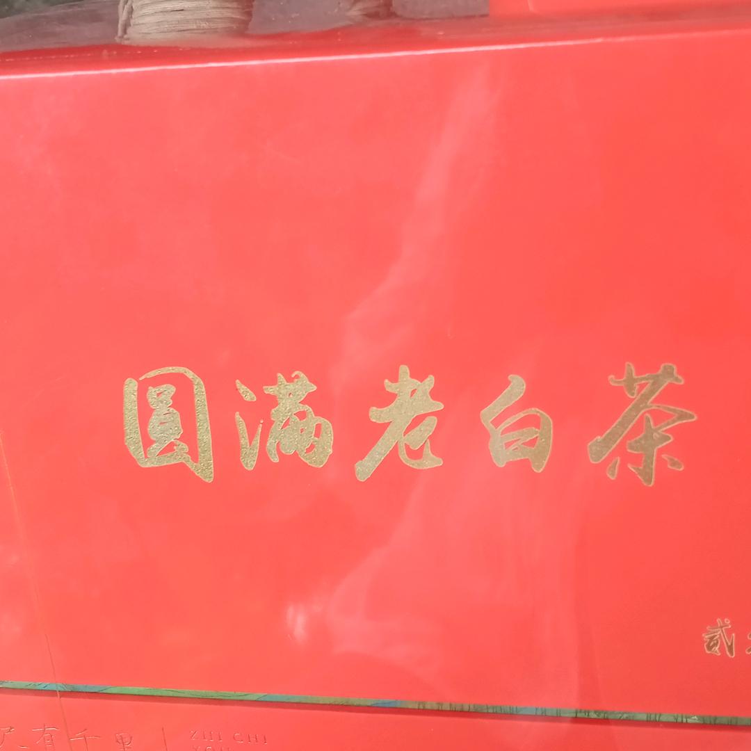 爱笑的老奶奶＾