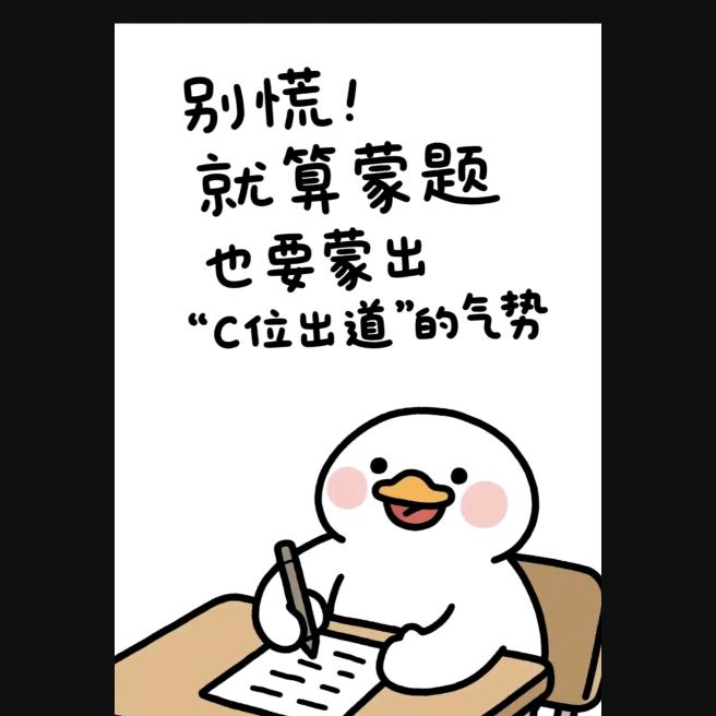 只想凝视