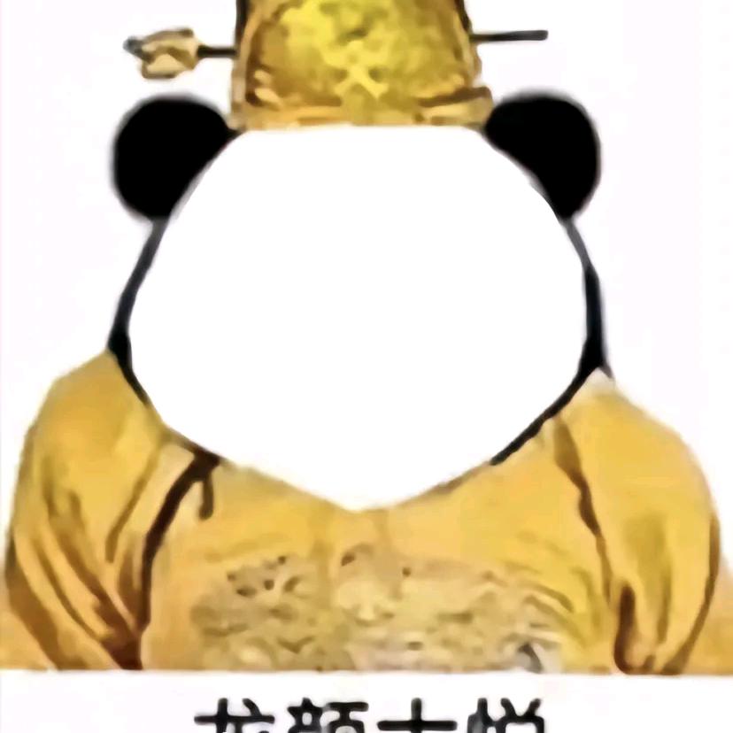 @郝哥