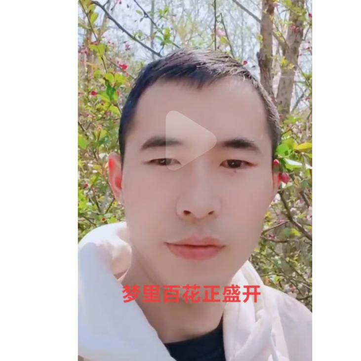 卖菜郎！
