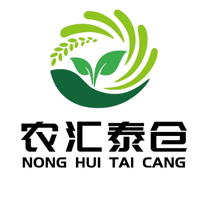 农汇泰仓