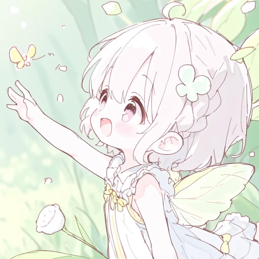 花挽橘