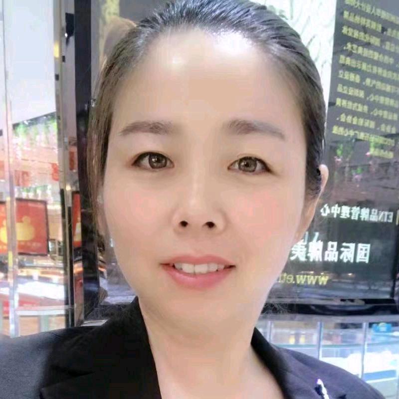 内黄英特纳张志花