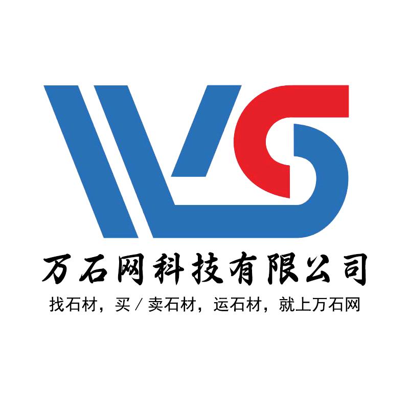 万石网