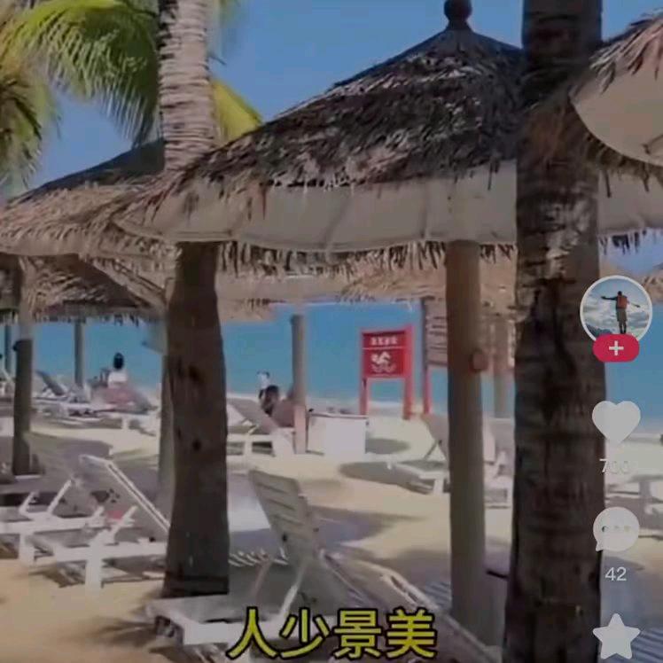 皮肤管理雅静美容店1052119613