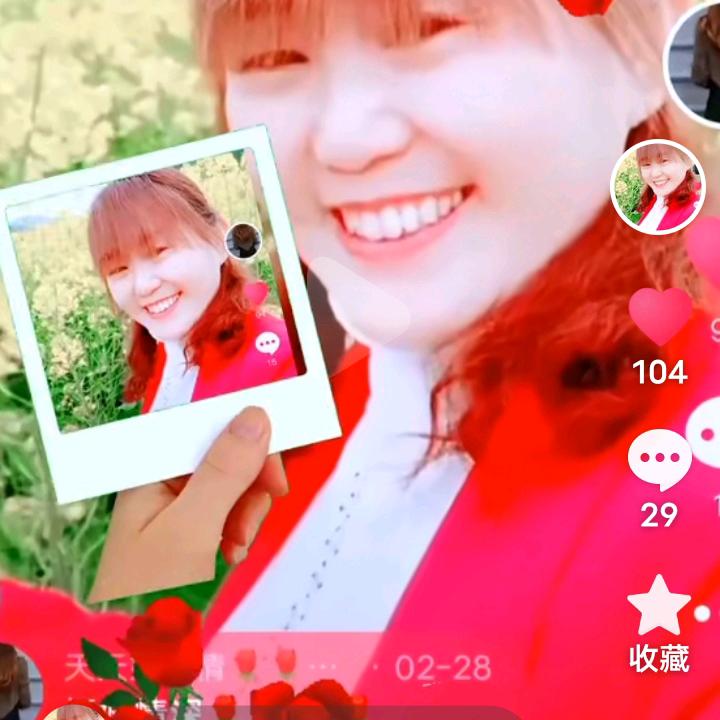 天天好心情🌹🌹🌹《拒绝私聊》