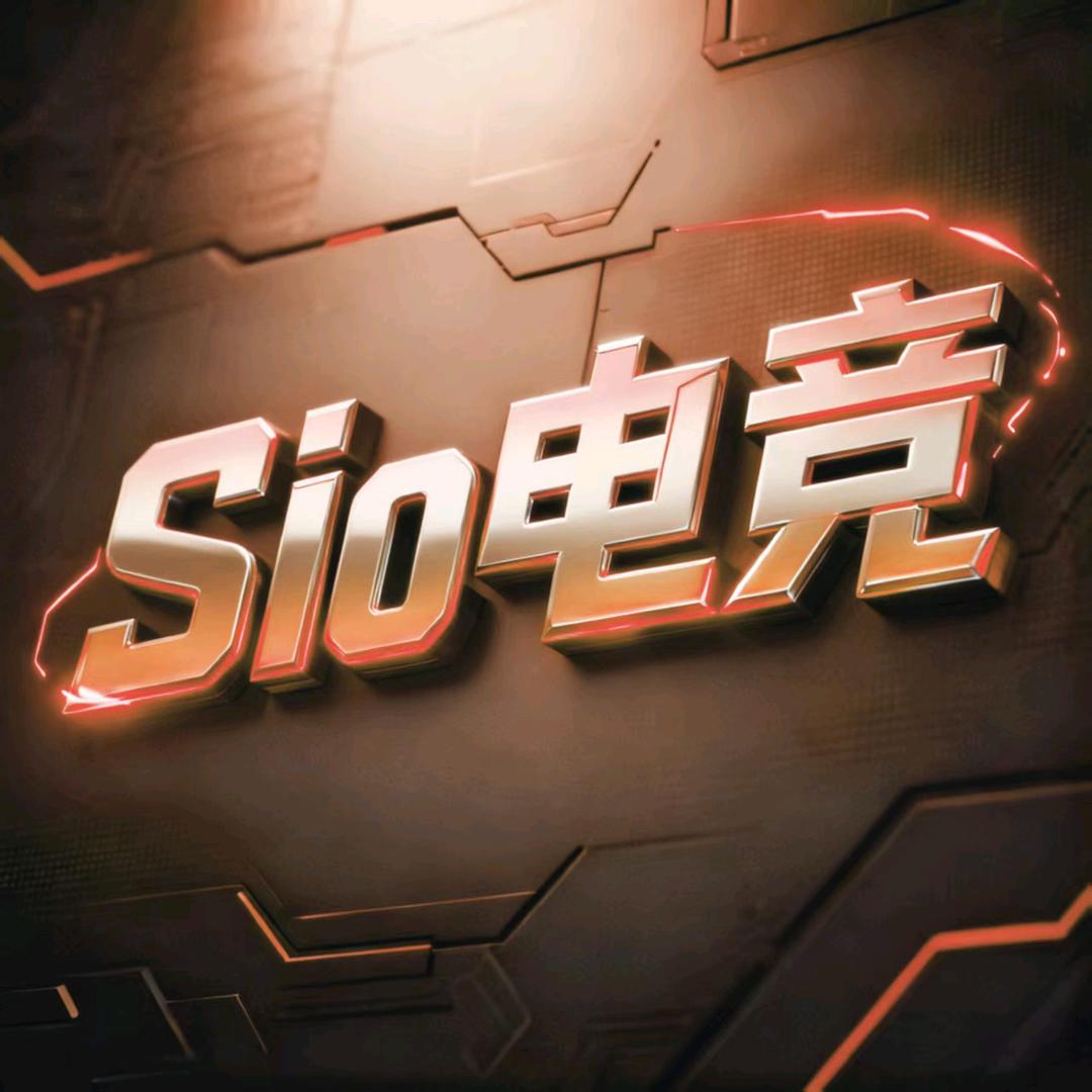 Sio电竞（三角洲行动）