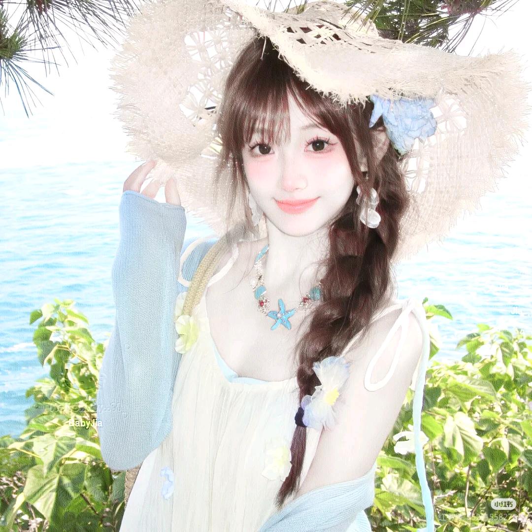 安林