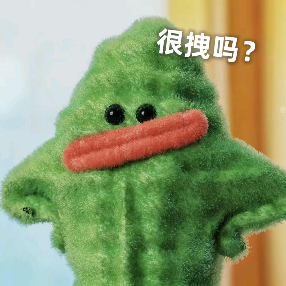 研妹儿
