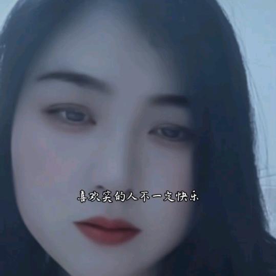 汪家大小姐