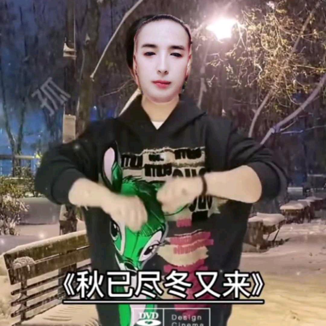 大海哥🇨🇳💞