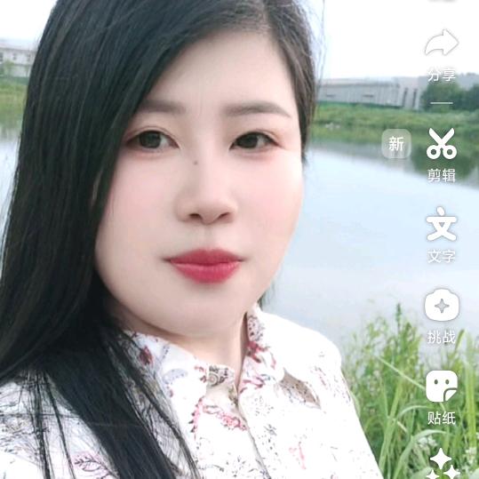 约定拒私聊