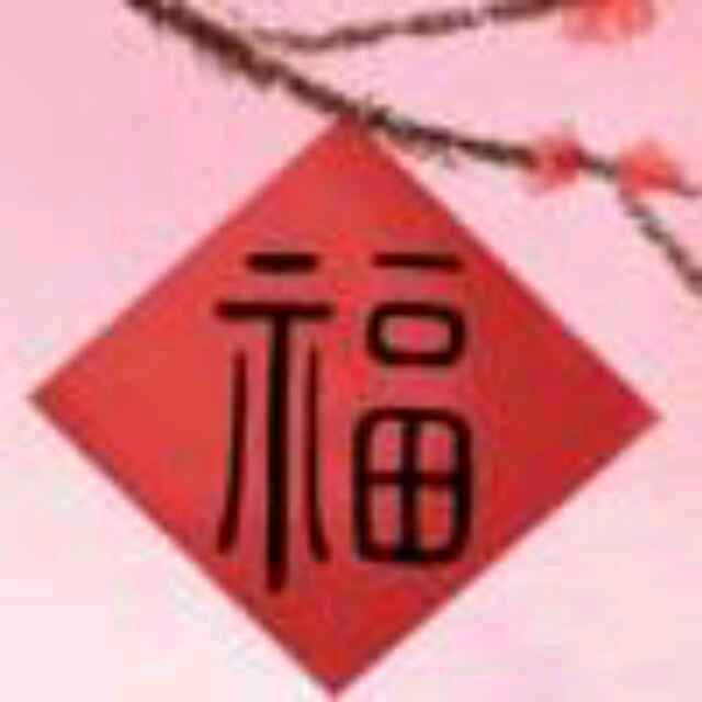 梁✔✔