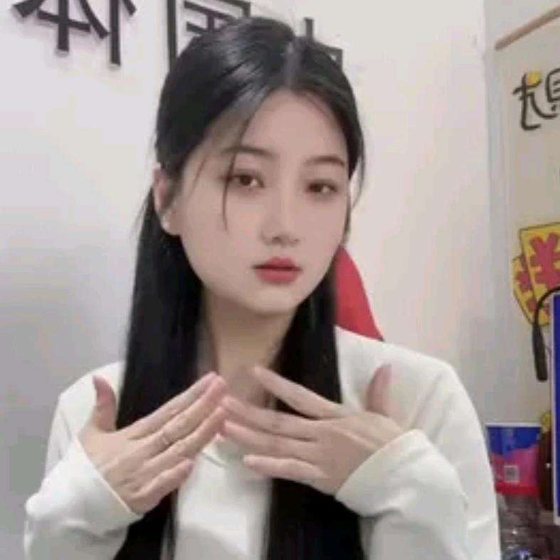 宁宁来了