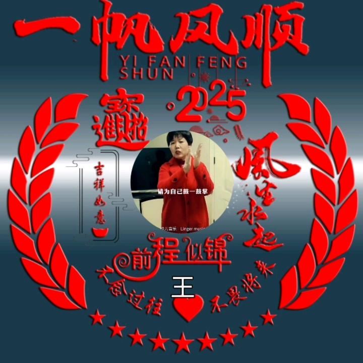 小燕子好物分享