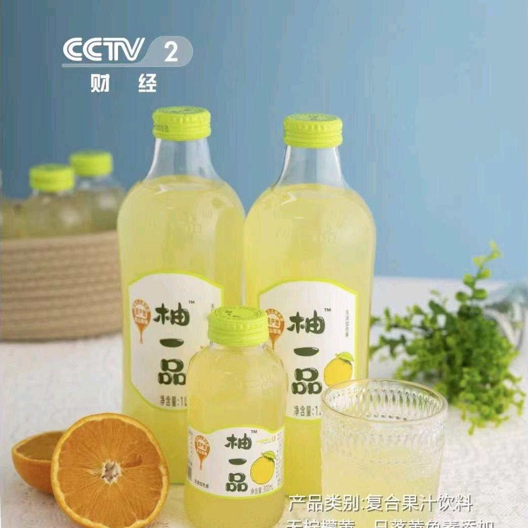 池州市丽斌商贸好物市集