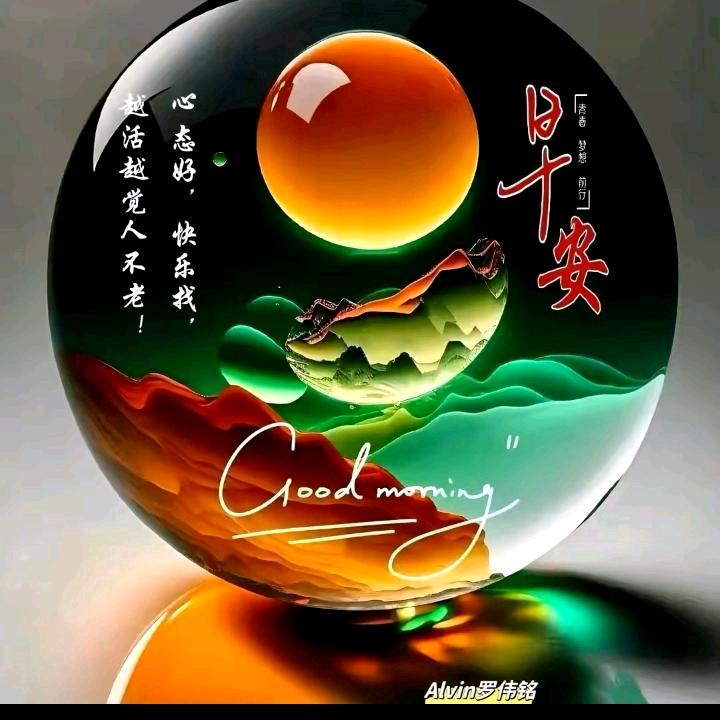 看淡人心