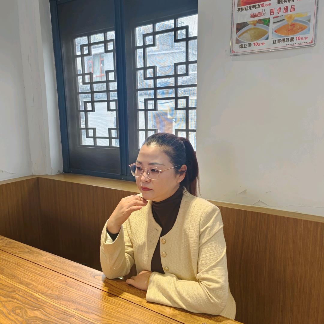 琴姐好物分享